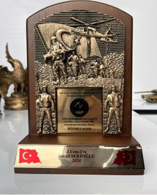 Resim Askeri Birliklere Özel Hizmet Anısı Plaket Kahverengi 