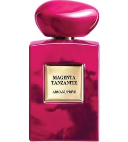 Resim Giorgio Armani Privé Magenta Tanzanite Unisex Parfüm EDP 50 ML 
