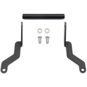 Resim Synodicmonth Bmw C400x 2019-2023 İçin Motosiklet 12mm Telefon Tutucu Cep Telefonu Standı Navigasyon Montaj Braketi 