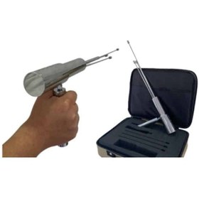 Resim Genel Markalar Avcı M-70 Altın Bulucu Cihaz 