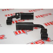 Resim Gn 250 Ön Basamak Tk (510795825) 