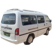Resim Hyundai H100 Tavan Çıtası Boyasız 
