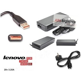Resim Alfabilgisayar Lenovo Uyumlu Yoga 900-13Isk Adaptör Şarj Cihazı Sıfır 1.Kalite A++ 