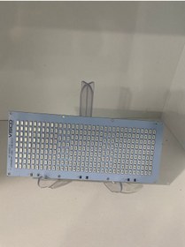 Resim VİSCO ELEKTRİK 150W LED PROJEKTÖR CİPİ MAVİ 