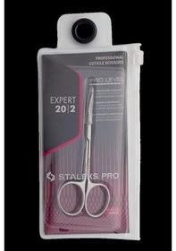 Resim Staleks Expert Profesyonel Yunus Model Kutikül Et Makası Se-20-2 