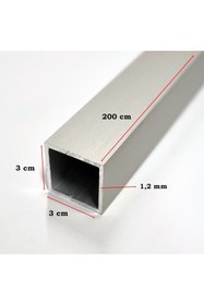 Resim Şahin Alüminyum Kutu Profil Alüminyum Kare Profil 1,2 Mm Kalınlık 200 Cm Uzunluk( 3 Cm X 3 Cm ) 