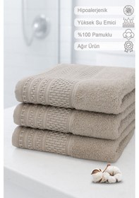 Resim Softure 3 Lü El Yüz Havlusu Günlük Kullanım 50x90 Cm Yumuşak, Dayanıklı, Hızlı Kuruyan Bej 