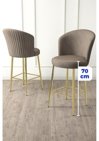 Resim Canisa Fora Serisi 1 Adet Gold Kaplama Metal Ayaklı Babyface Kumaş Cappucino Bar Sandalyesi Cappucino Bar Sandalyesi Gold Ayak 