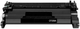 Resim HP CF259A/CRG057 CHIPSİZ MUADİL TONER 3.000syf 