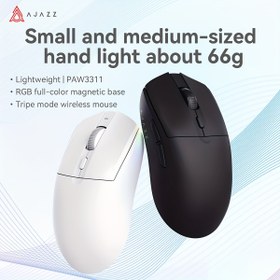 Resim AJAZZ AJ139 V2 MC kablosuz oyun fare, RGB manyetik tabanlı PAW3311 oyun sensörü, ayarlanabilir 12000DPI, 1000Hz yenileme hızı, 500mAh pil, 300IPS takip hızında üç mod bağlantı ABS malzeme farenin, dizüstü bilgisayarlar için uygun 