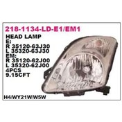 Resim Depo-218-1134r-ldem1 - On Far Sag- Krom - Suzukı: Swıft 04 