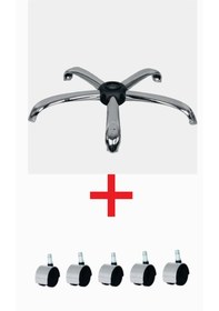 Resim Sandofis Düz Crom Ayak+5 Adet İthal Krom Teker 