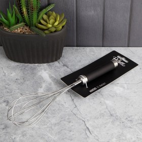 Resim Perotti 11085 Hamm Büyük Çırpıcı - 40 cm - Asorti 