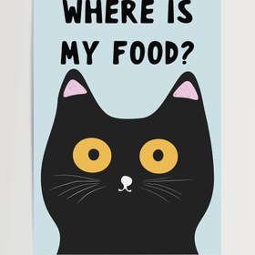 Resim Kedi - Yemeğim Nerede? - 21x30 cm 