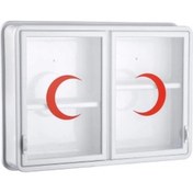 Resim Cam 2 Kapaklı Ecza Dolabı 35x49x10 Cm 5365 