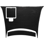 Resim Nissan 350z 2006-2009 İçin Araba Karbon Fiber Merkez Konsol Arka Dekoratif Etiket 1 Adet 