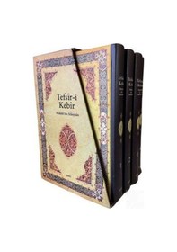 Resim Tefsir-i Kebir 4 Cilt Takım Orta Boy / Mukatil bin Süleyman 9789753503242 