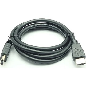 Resim Ata Elektronik 1.5 Metre Hdmı To Hdmı 1.5m Sinema 4K (4096*2160) Görüntü ve Ses Aktarıcı Kablo 1,5m Poşetli 