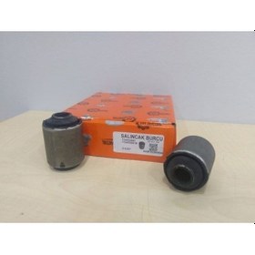 Resim Akmetal103s02040 - Salıncak Beşik Burcu R9 R11 R21 