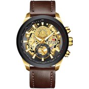 Resim Sones Curren 8402 Takvim Altı İbreli Çelik Kayışlı İş Kuvars Saati, Renk: Gül Kabuğu Siyah 