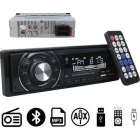 Resim Svoria Store Carstar CS-950 Çift Usb/sd/fm/aux/bluetooth Kumandalı Oto Teyp 4X60 Watt 