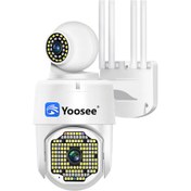 Resim Yoosee Çift Lens Ptz WIFI Güvenlik Ip Kamera Hızlı Dome Açık Otomatik İz 