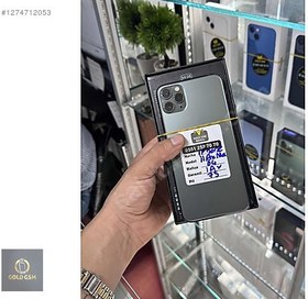 Resim Apple iPhone 11 Pro Max İkinci El TR | 64 GB | Gri 