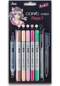 Resim Ciao Marker Çizim Kalemi Seti 5+1 Set Manga 3 