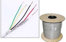 Resim Martel 2+1 500Mt Eco Cctv Kablosu 2X0,22X0,22 
