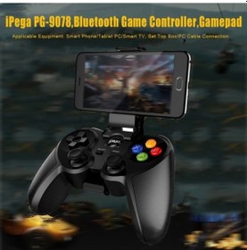 Resim Bloomnest Ipega Pg-9078 Kablosuz Gamepad Joystick Oyun Kontrolcüsü İos Android Uyumlu Video Anahtarı 