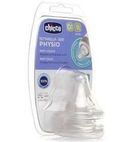 Resim Chicco Wellbeing Biberon Emziği 0 Ay+ Yavaş Akış 2'li 3 Adet 
