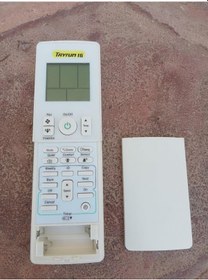 Resim Daikin Ftxa35aw Klima Kumandası 