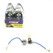 Resim BOSSE Süper Sarı H3 Far Ampulü 12 Volt 100 watt Carub Serisi 
