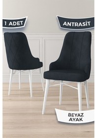 Resim Canisa Concept Neta Serisi, 1.sınıf Babyface Kumaş Antrasit Sandalye, Beyaz Gürgen Ayak Sandalye Antrasit Ayakları Beyaz 