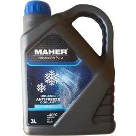Resim Maher Antifriz ( Mavi/3 Lt ) 