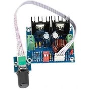 Resim Motorobit XH-M405 8A Voltaj Düşürücü Regülatör Kartı 200W 