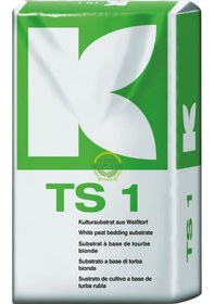 Resim Klasmann Ts1 Fide Torfu 200 Litre Diğer 