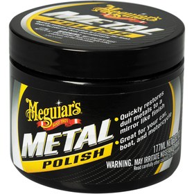 Resim Meguiars Metal Polish Metal Parlatıcı Cila 