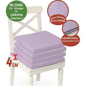 Resim Xpermate 4'lü Sandalye Minderi Su İtici Kumaş 40 x 40 CM Lila 