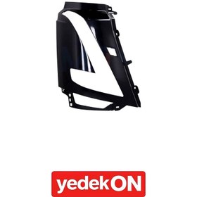Resim Far Çerçevesi Fh V5 Sağ Led Tip (Kahveci Premium) - 23526802 