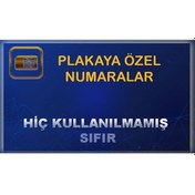 Resim Kırıkkale Plaka Hiç Kullanılmamış Özel Numara 534 3X9 7171 