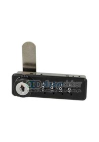 Resim Şifreli Mandallı Dolap Kapak Kiliti Yatay Siyah Ekonomik - Sağ 