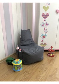 Resim Armutland Açelya Armut Puf Koltuğu (1-8 Yaş) 