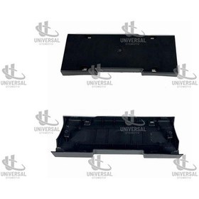 Resim Bakalit Plakalık Tiggo Pro 7 22-24 Ön 