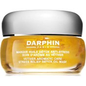 Resim Darphin Essential Oil Elixir Vetiver Aromatic Care Cilt Bakım Maskesi 50 ml 