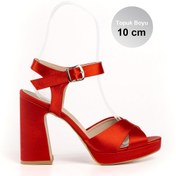 Resim E&L Company 10cm Kırmızı saten. Bu ürün koşma Garantilidir. Muazzam işçilik. 