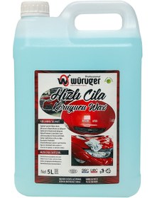 Resim Würuger Seramik Katkılı Hızlı Cila Wax 5 kg 