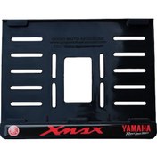 Resim Yamaha Xmax Uyumlu 2 Plastik 15x24 Cm Kırılmaz Plakalık 