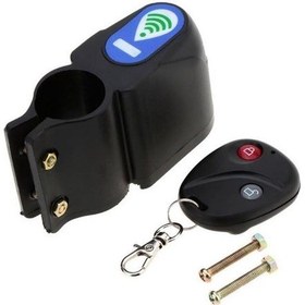 Resim Powermaster Pm-26177 Uzaktan Kumandalı Bisiklet Alarm Kilidi Siyah 
