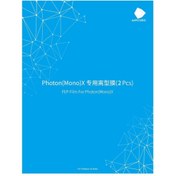 Resim Anycubic Photon Mono X, 6k, M3 Plus Fep Film (5 Adet) 